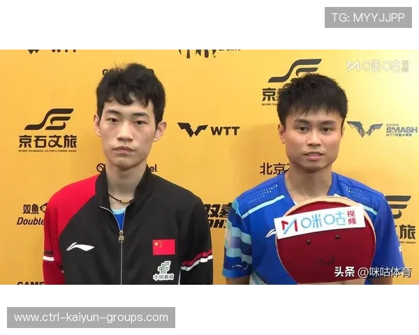 男双项目呈现激烈竞争，多对组合实力接近