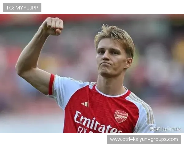 厄德高：阿森纳队长，枪手大脑，厄德高 阿森纳