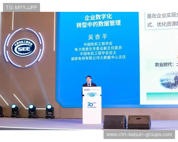 俱乐部启动青训营足球教育课程 数字化平台加入遴选环节，足球青训营招生简章