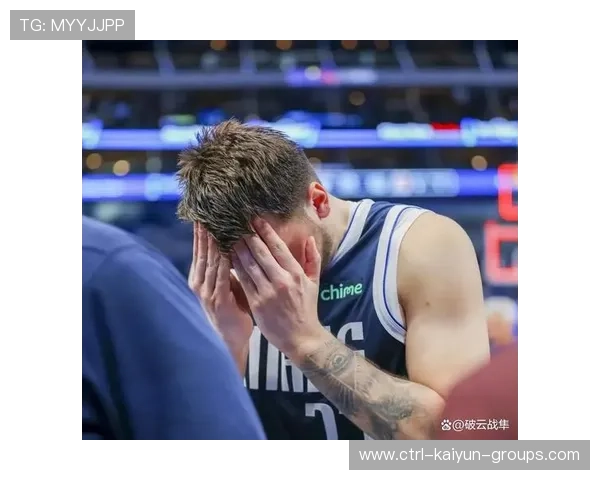 独行侠再胜劲敌，东契奇称“团队更成熟”