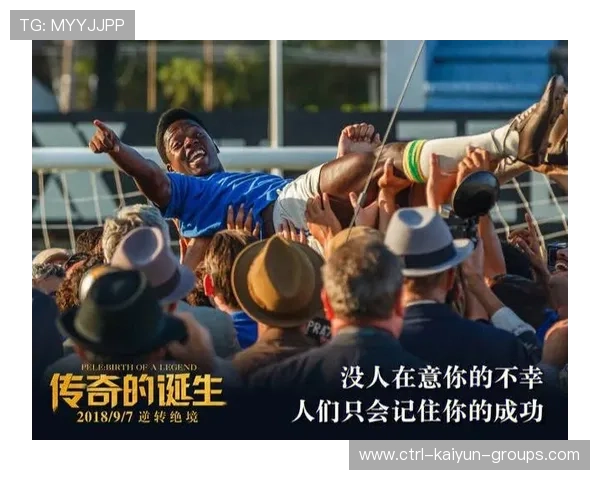 陈年十年还清十亿债务，创业逆袭的励志传奇，十年还债生涯