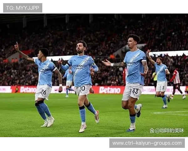 曼城3-1战胜纽卡，英联杯决赛迎战阿森纳