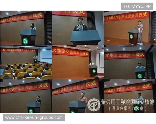 女子青训国际交流营文化适配课程成果汇报,nv青训基地 女子青训国际交流营文化适配课程成果汇报,nv青训基地