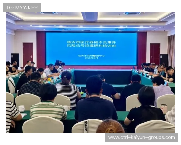 比赛日小型医疗事件的快速处理流程示例,近期医疗事件的处置 比赛日小型医疗事件的快速处理流程示例,近期医疗事件的处置