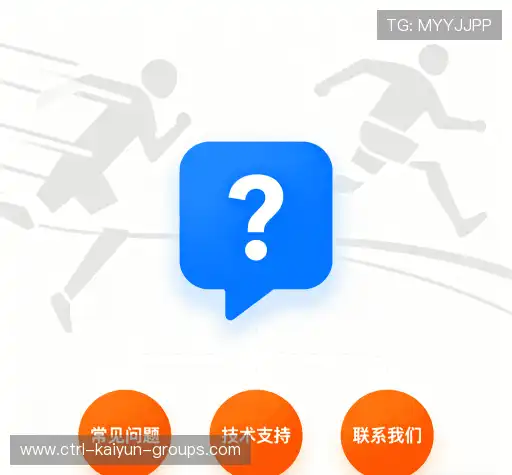 帮助中心